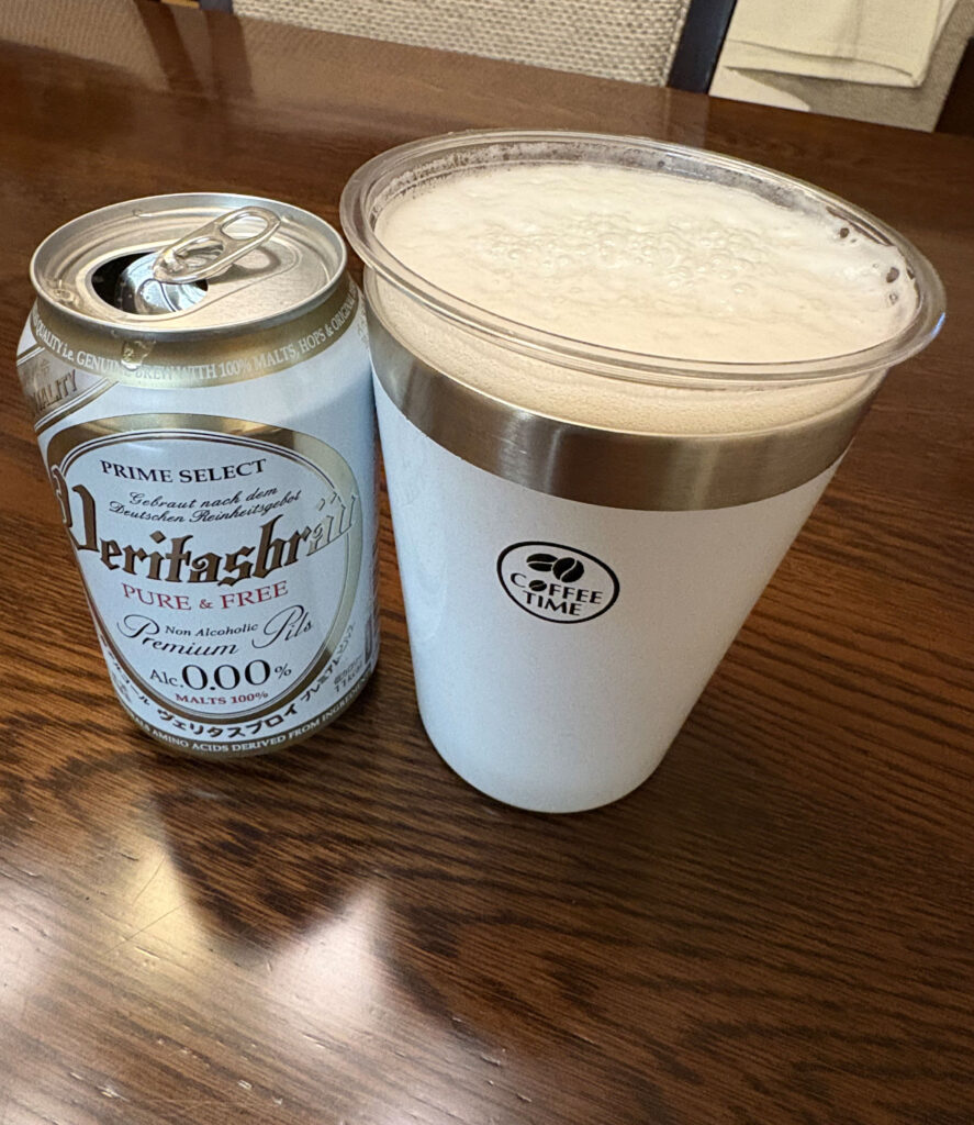 ノンアルコールビールの「ヴェリタスブロイ」